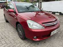 Toyota Allion 240 2006 Car