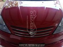 Toyota Allion 240 2005 Car