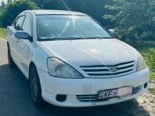 https://riyasewana.com/uploads/toyota-allion-240-3015214622.jpg