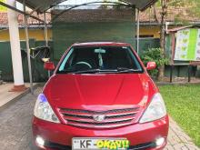 Toyota Allion 240 2003 Car