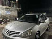 Toyota Allion 240 G Grade 2002 Car