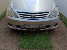 Toyota Allion 240 2004 Car