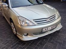https://riyasewana.com/uploads/toyota-allion-240-41153066276.jpg