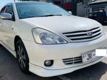 https://riyasewana.com/uploads/toyota-allion-240-4124614843.jpg