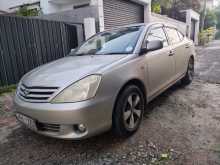 Toyota Allion 240 2004 Car