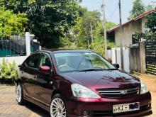 Toyota Allion 240 2006 Car