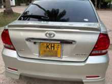 https://riyasewana.com/uploads/toyota-allion-240-51922104543.jpg