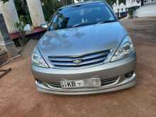 Toyota Allion 240 2003 Car