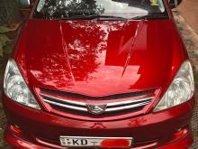 Toyota Allion 240 2002 Car