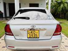 https://riyasewana.com/uploads/toyota-allion-240-611000022332.jpg