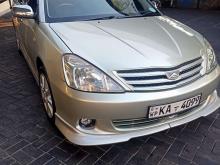 https://riyasewana.com/uploads/toyota-allion-240-6443056826.jpg