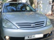 Toyota Allion 240 2008 Car