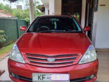 Toyota Allion 240 2003 Car