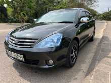 Toyota Allion 240 2006 Car