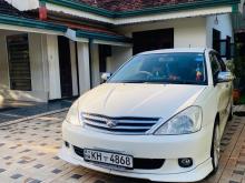 Toyota Allion 240 2004 Car