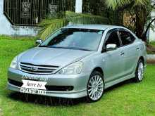 Toyota Allion 240 2005 Car