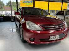 Toyota Allion 240G Grade 2004 Car