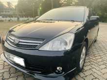 Toyota Allion 2003 Car