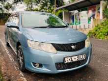 Toyota Allion 260 G GRADE 2007 Car
