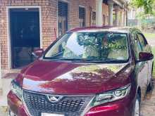 Toyota Allion 260 2016 Car