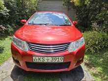 Toyota Allion 260 G Grade 2007 Car