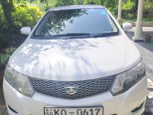 Toyota Allion 260 2008 Car