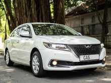 Toyota Allion 260 G Plus 2016 Car