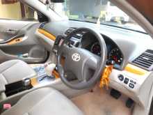 https://riyasewana.com/uploads/toyota-allion-260-17144443733.jpg