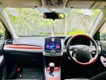 https://riyasewana.com/uploads/toyota-allion-260-1917114524802.jpg