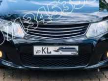 Toyota Allion 260 2007 Car