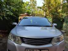 Toyota Allion 260 2007 Car