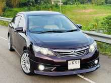 Toyota Allion 260 G Plus 2013 Car