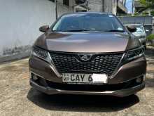Toyota Allion 260 G Plus 2016 Car