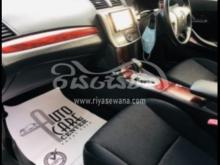 https://riyasewana.com/uploads/toyota-allion-260-2223025917065.jpg