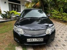 Toyota Allion 260 2008 Car