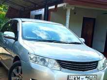 Toyota Allion 260 2008 Car