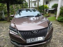 Toyota Allion 260 2016 Car