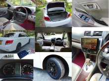 Toyota Allion 260 2011 Car