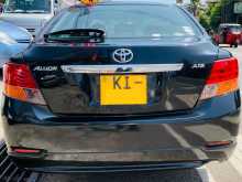 https://riyasewana.com/uploads/toyota-allion-260-31114053302.jpg