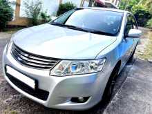 Toyota Allion 260 2008 Car