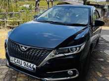 Toyota Allion 2017 Car