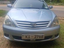 Toyota Allion 2004 Car