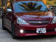 Toyota Allion 2006 Car