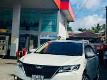 Toyota Allion 2016 Car