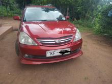 Toyota Allion 2006 Car