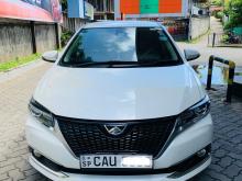 Toyota Allion 2017 Car