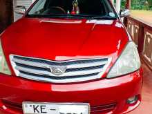 Toyota Allion 2004 Car
