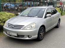 Toyota Allion 2003 Car