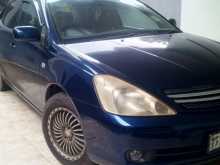 Toyota Allion 2005 Car