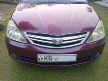 Toyota Allion 2006 Car